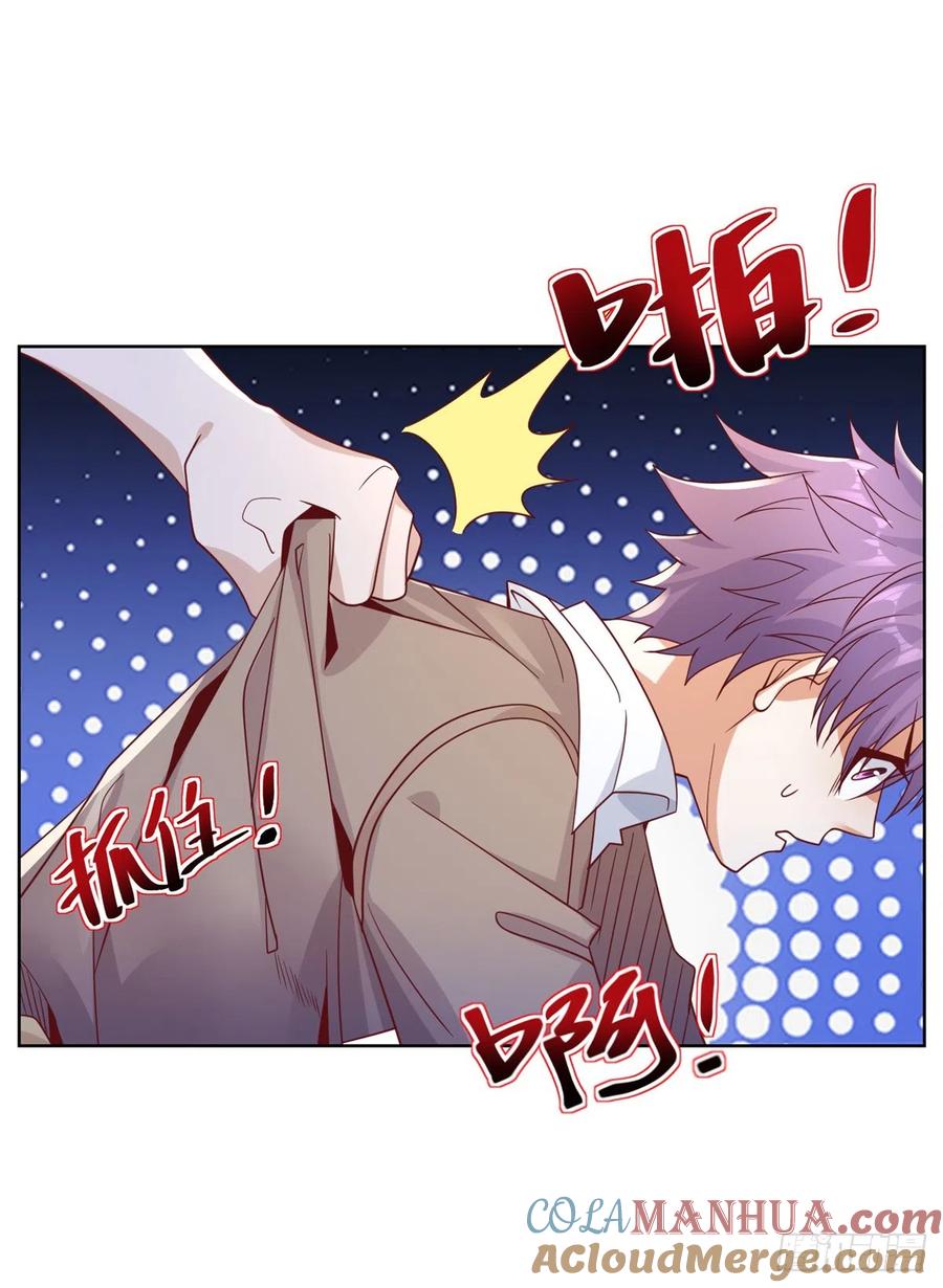 大反派 第51话 可他是个熊孩子啊 第25页