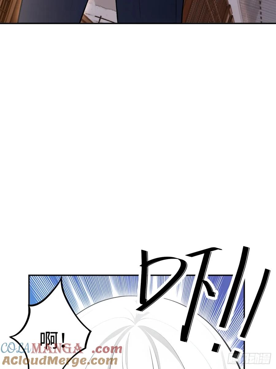 重生1998谈恋爱不如做大做强 第51话 第91页