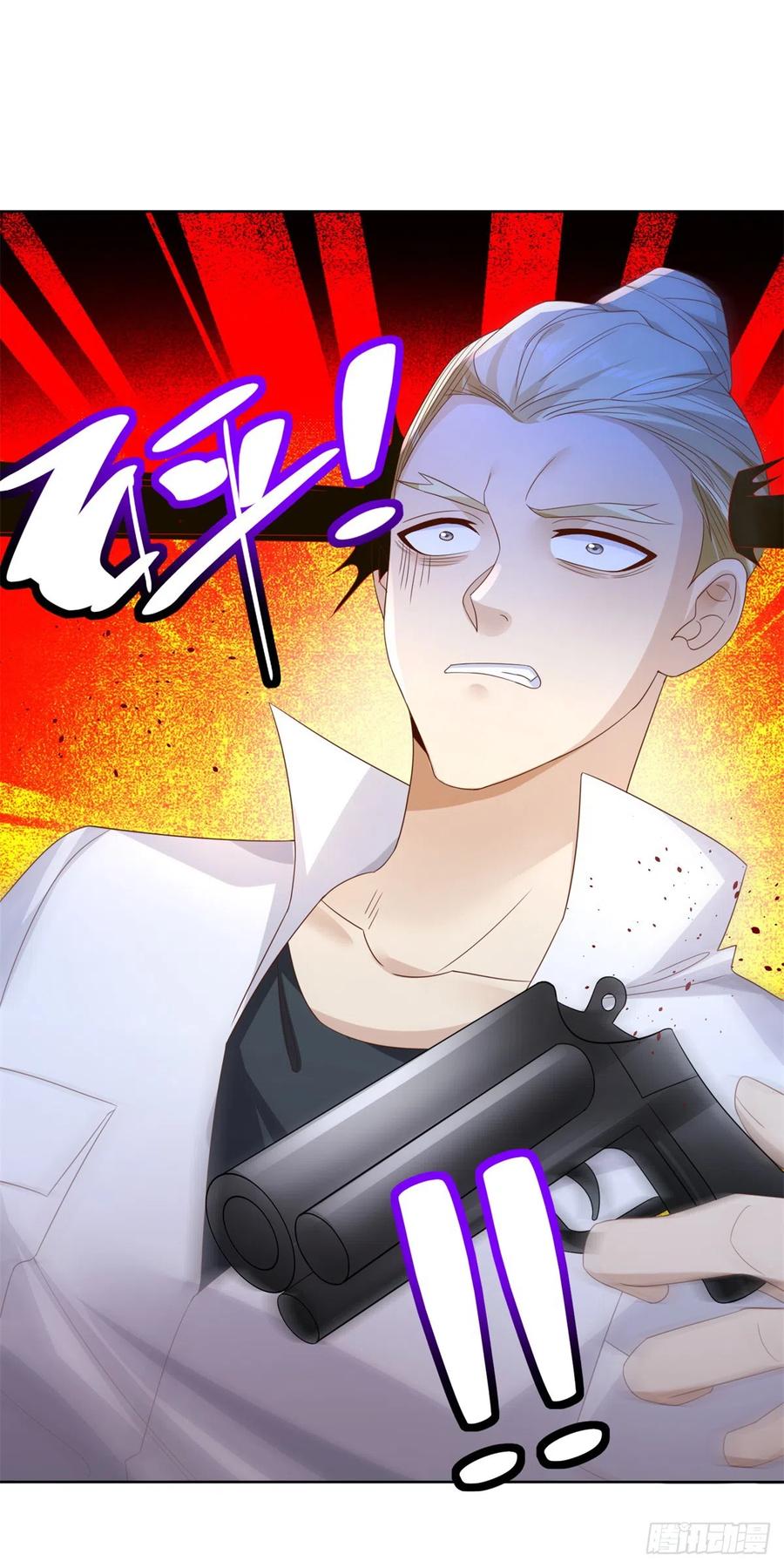 大反派 第54话 自投罗网 第14页
