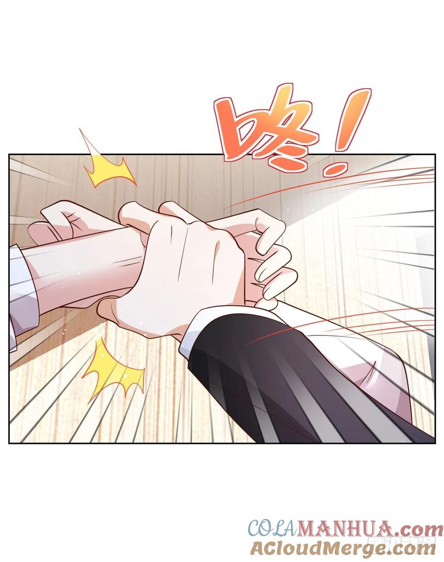 大反派 第54话 自投罗网 第31页