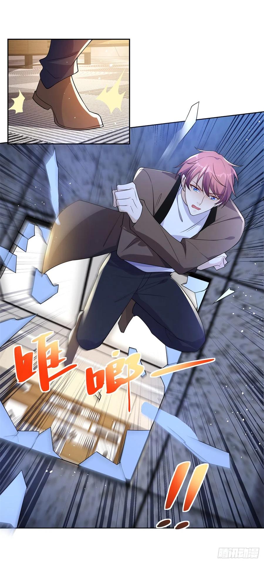 大反派 第55话 将计就计 第30页