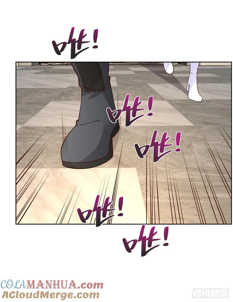 大反派 第56话 神勇无敌 第27页