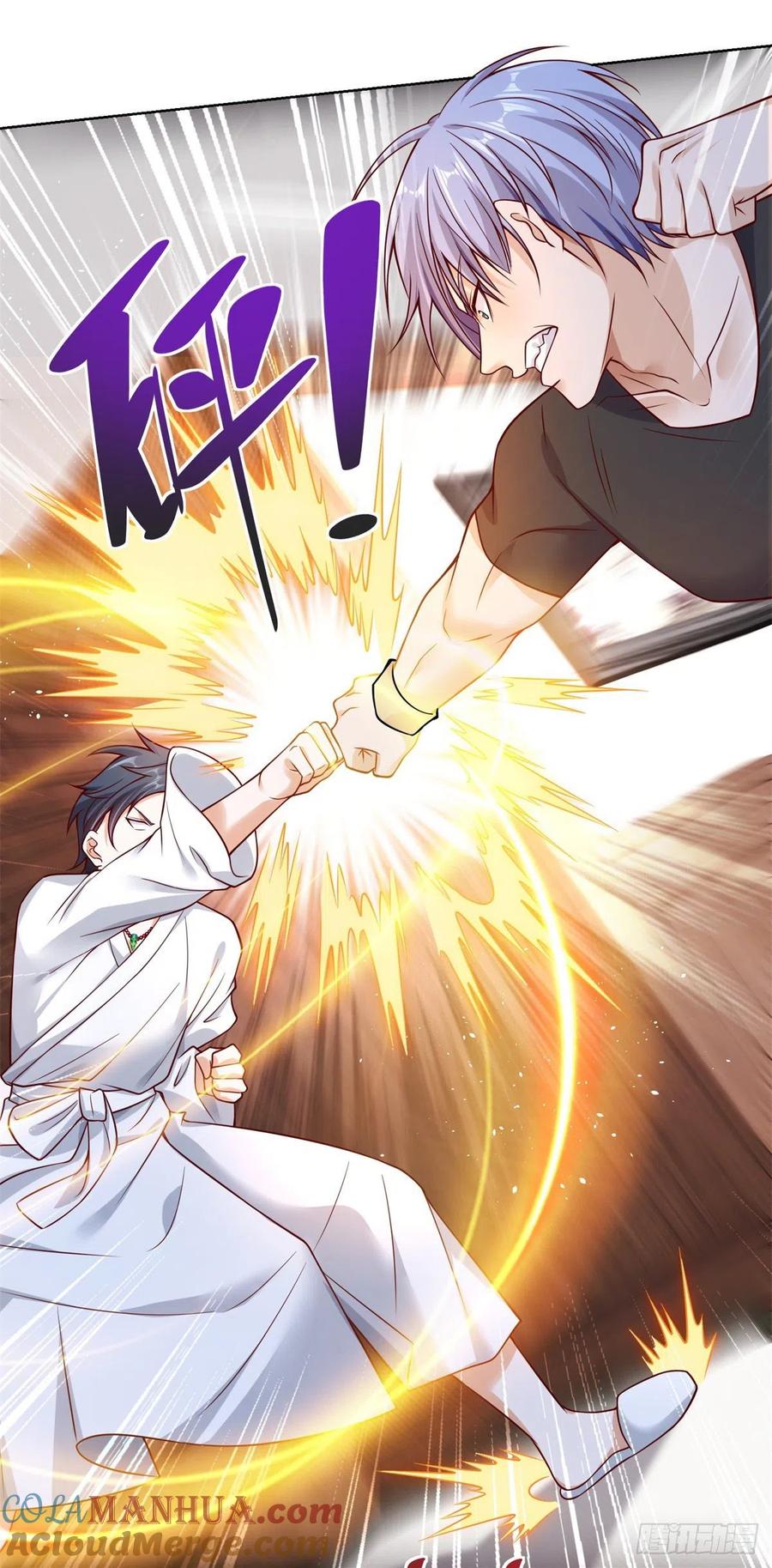 大反派 第4话 恐怖背景 第19页