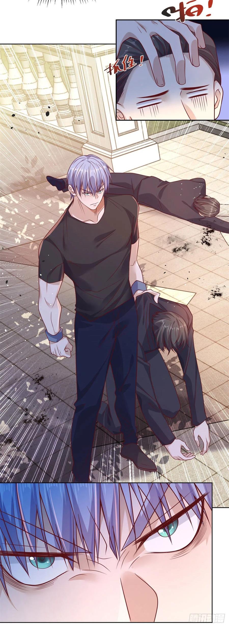 大反派 第4话 恐怖背景 第10页