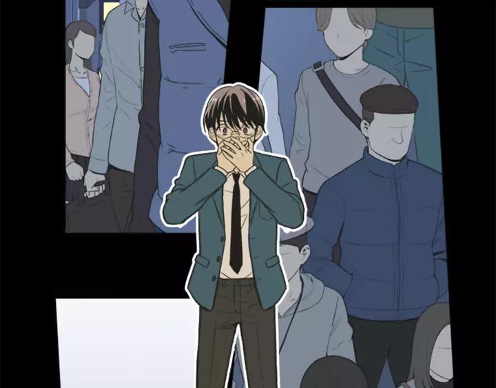 《不能恋爱的房间》第59话 受伤的原因 第46页