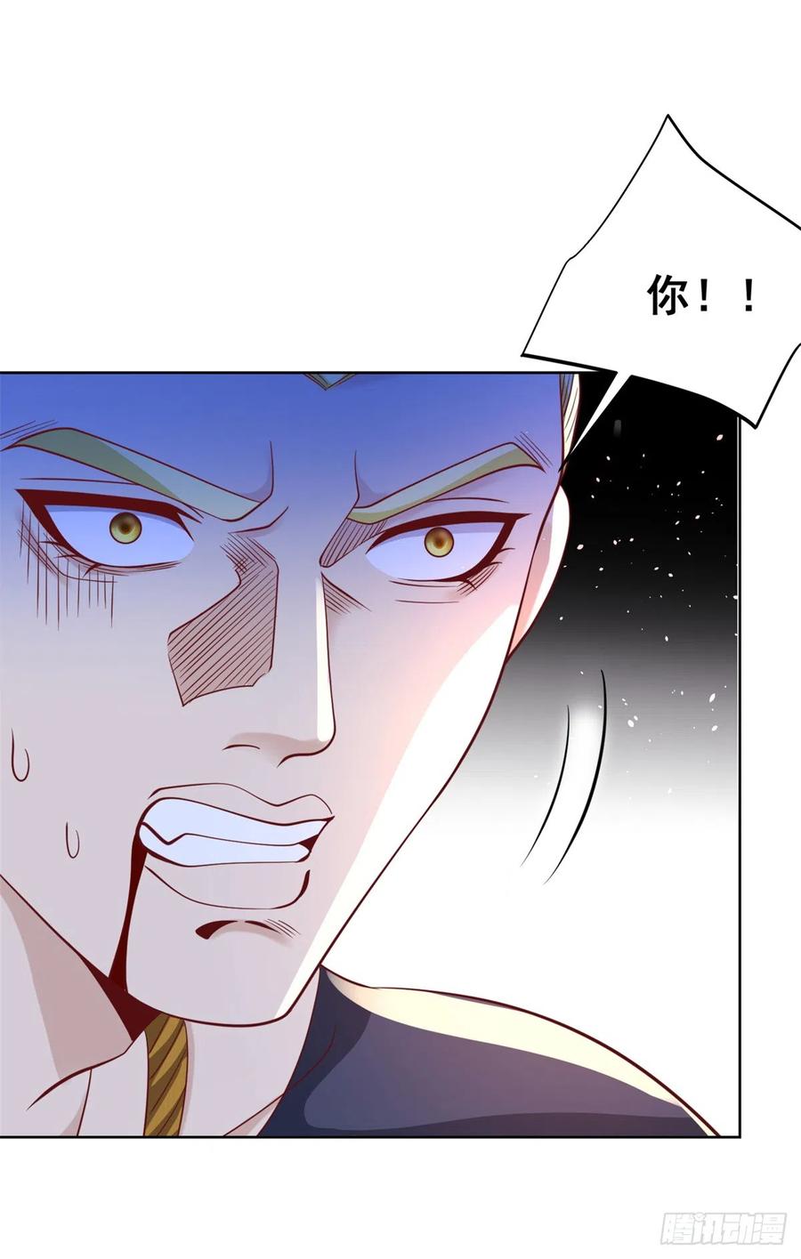 大反派 第60话 东方神秘力量 第20页