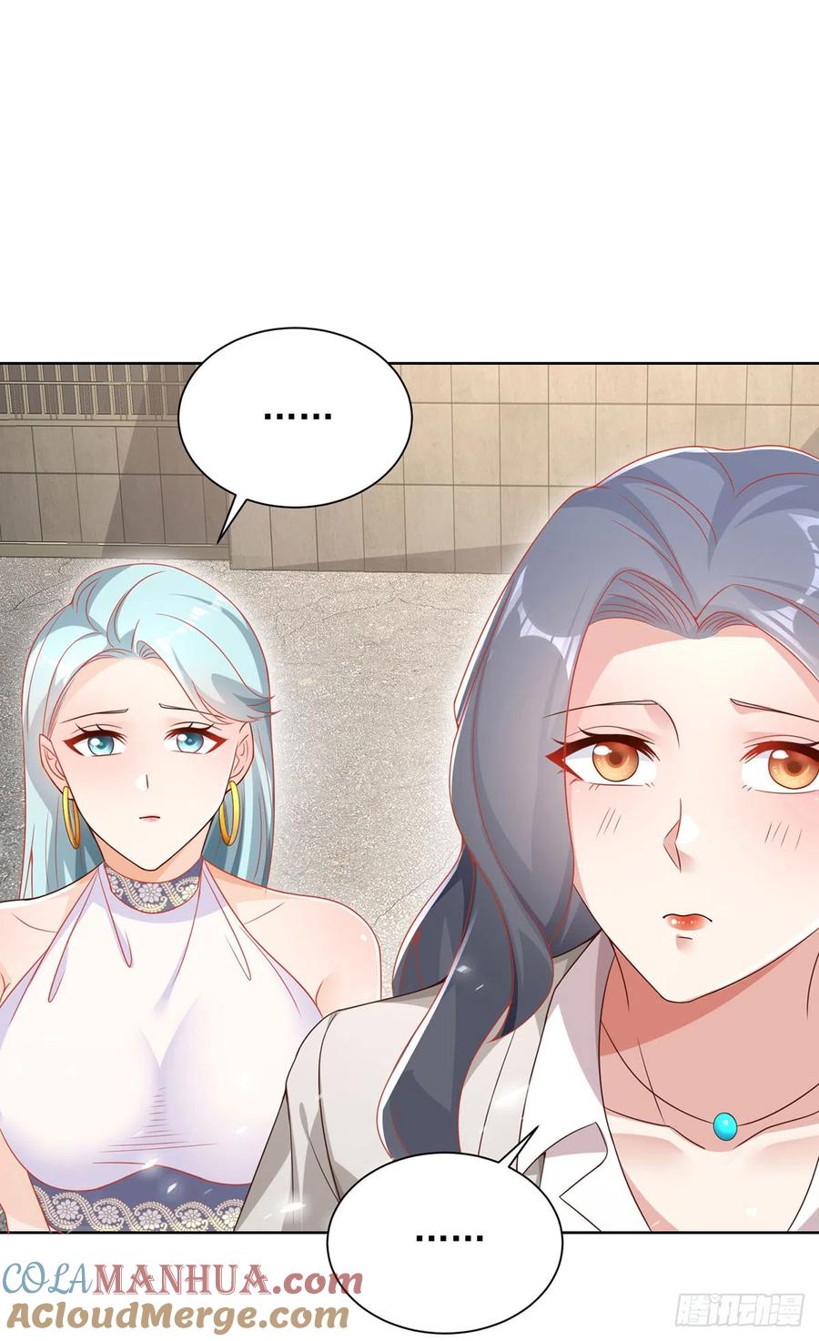 大反派 第61话 林枫的春天 第33页