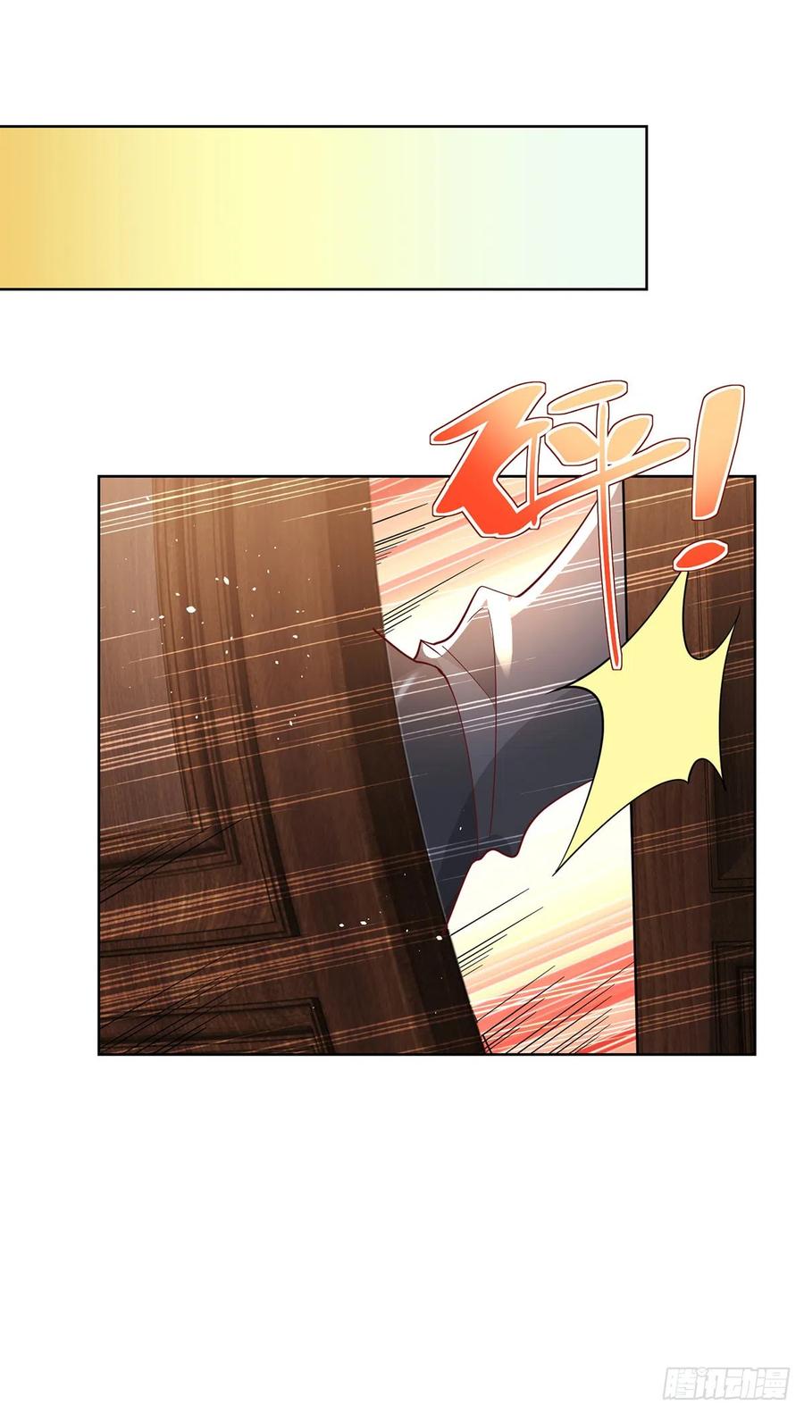 大反派 第62话 接着奏乐接着舞 第28页