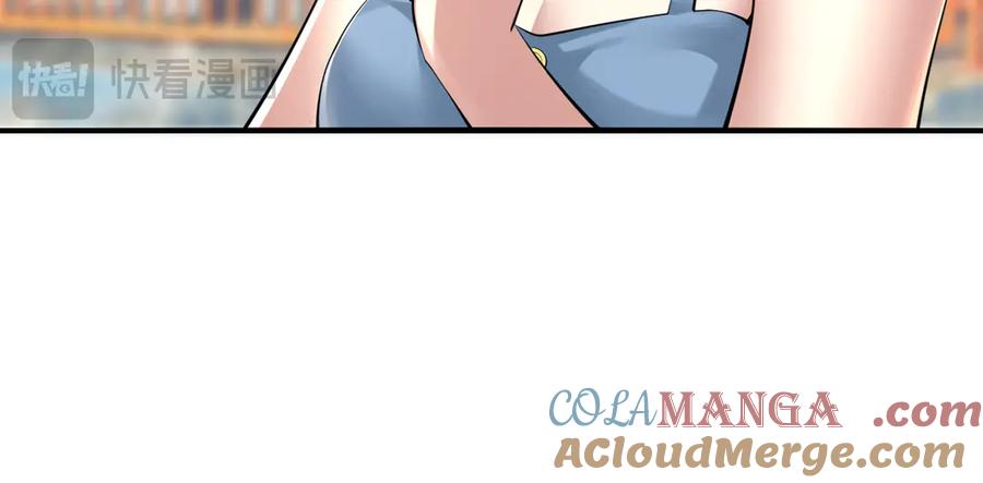 为了妹妹我只好女装上班 - 第5话 前辈你不热吗 - 第113张图