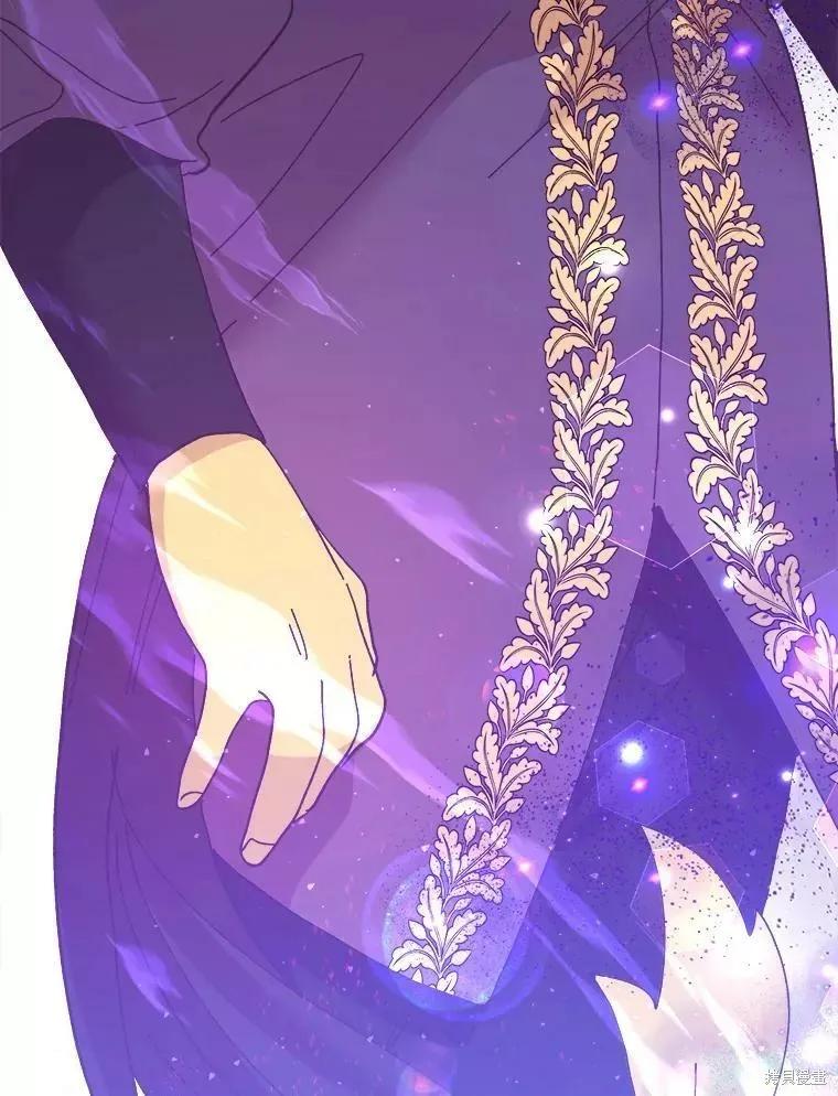 《王女在装疯卖傻》第71话 第56页