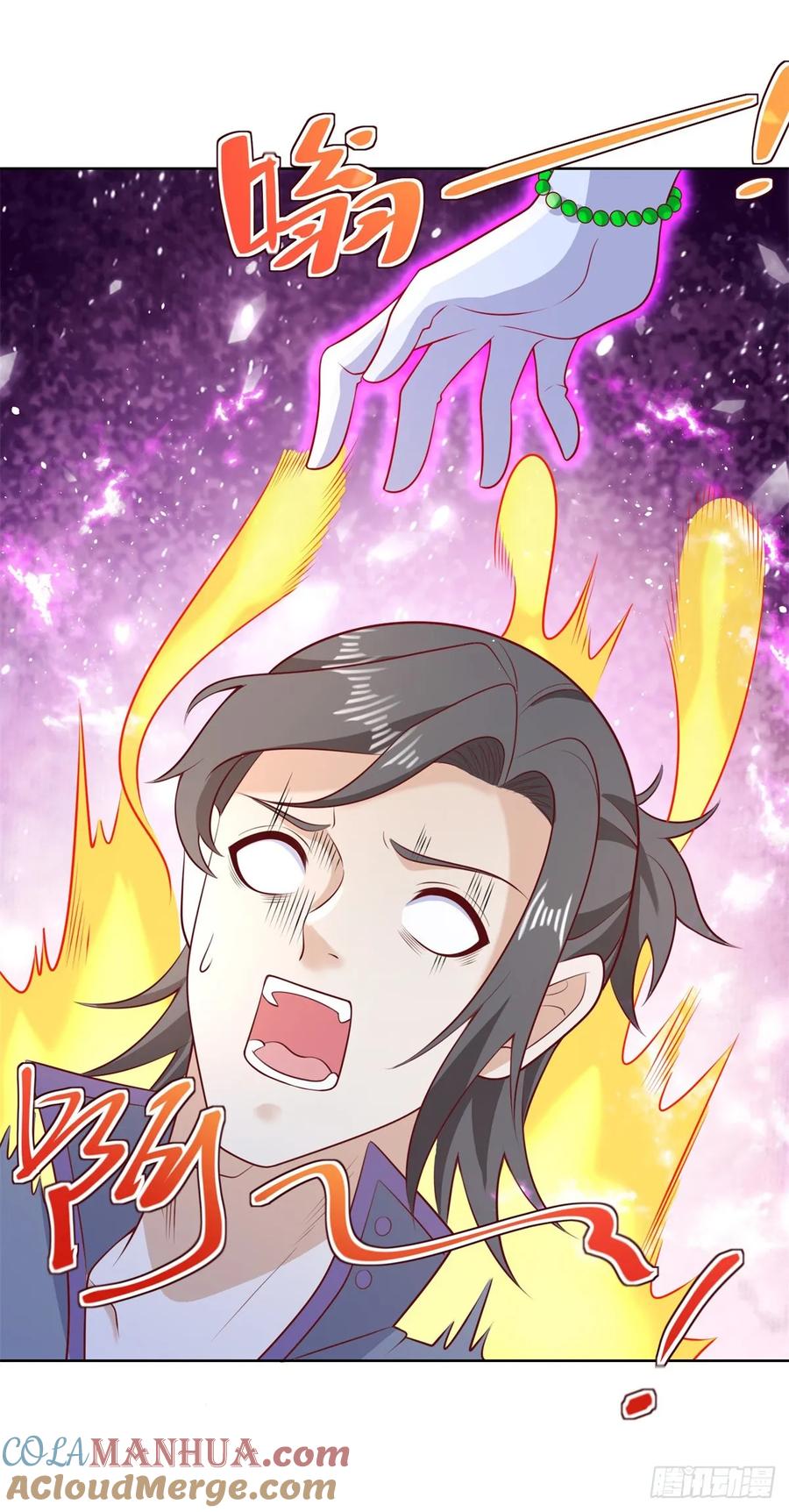 大反派 第71话 成功掠夺 第19页