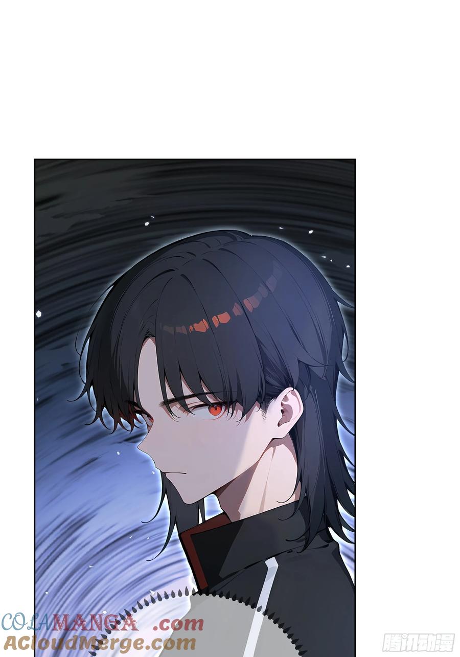 大夏剑主 - 73 这婚是你说不结就不结的？ - 第37张图