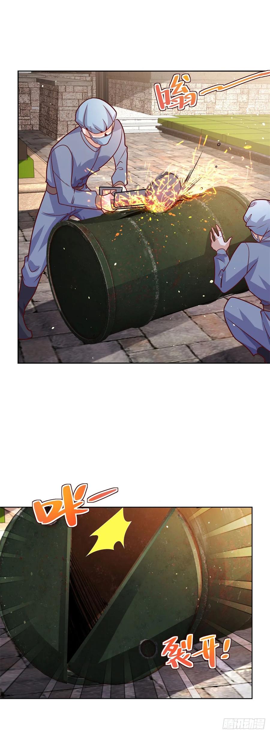 大反派 第71话 成功掠夺 第4页