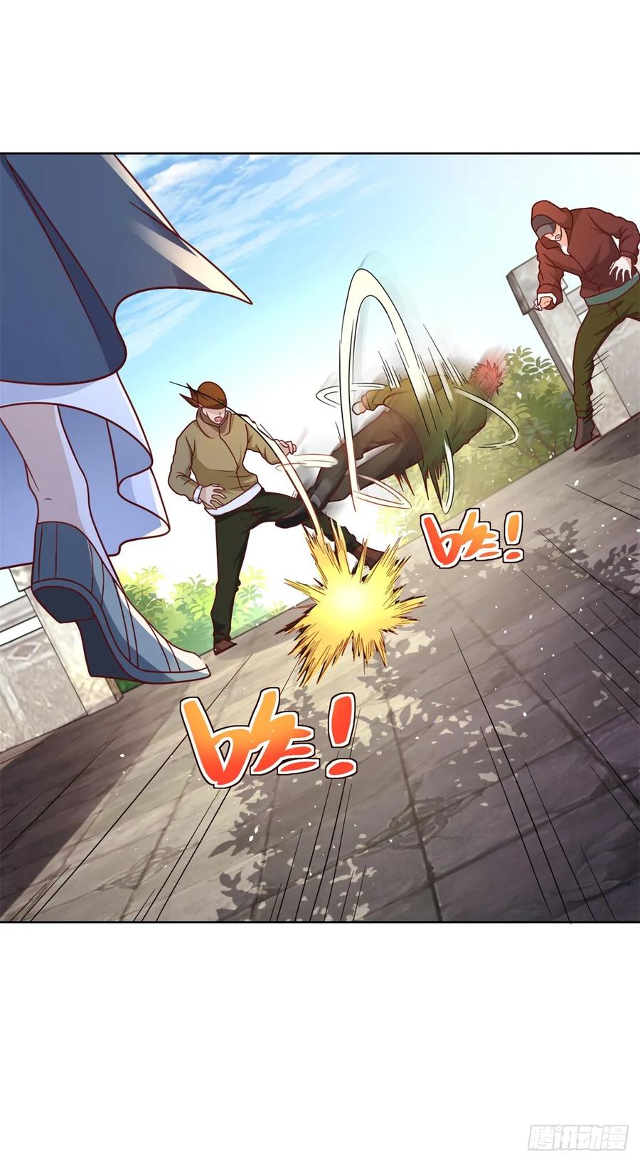 大反派 第77话 姑射子 第30页