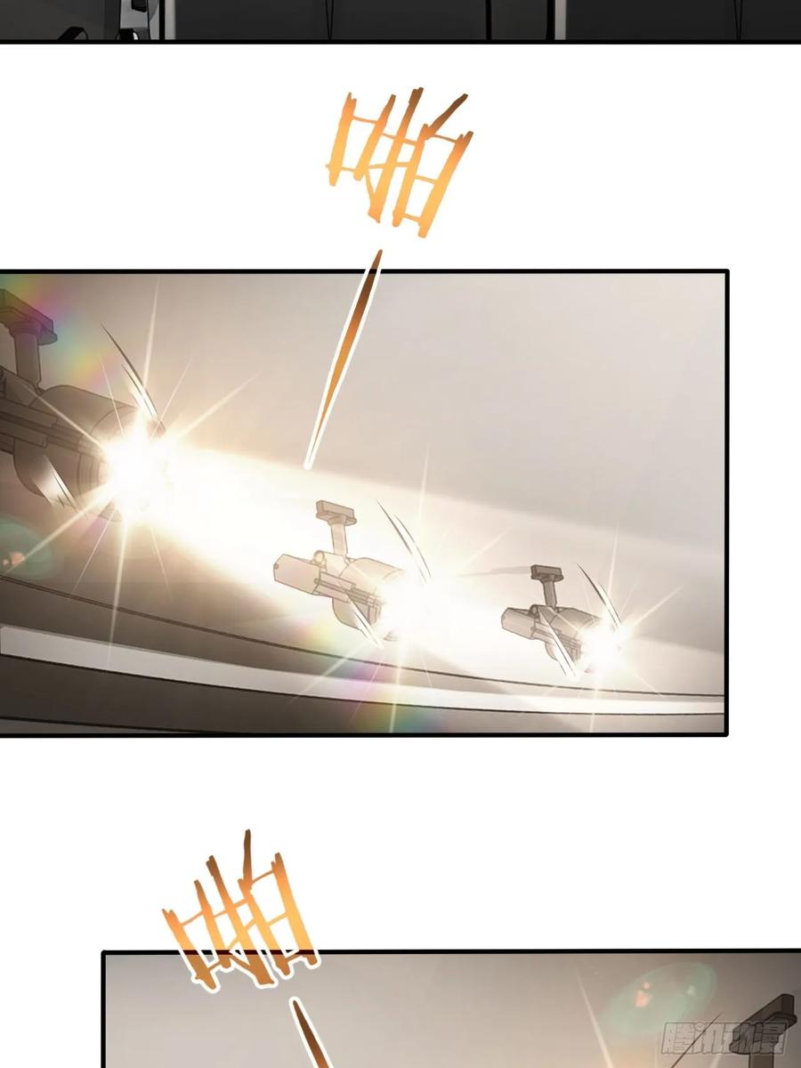 《诡异游戏：我靠亿万功德氪通关》第78话 拍卖会开始 第15页