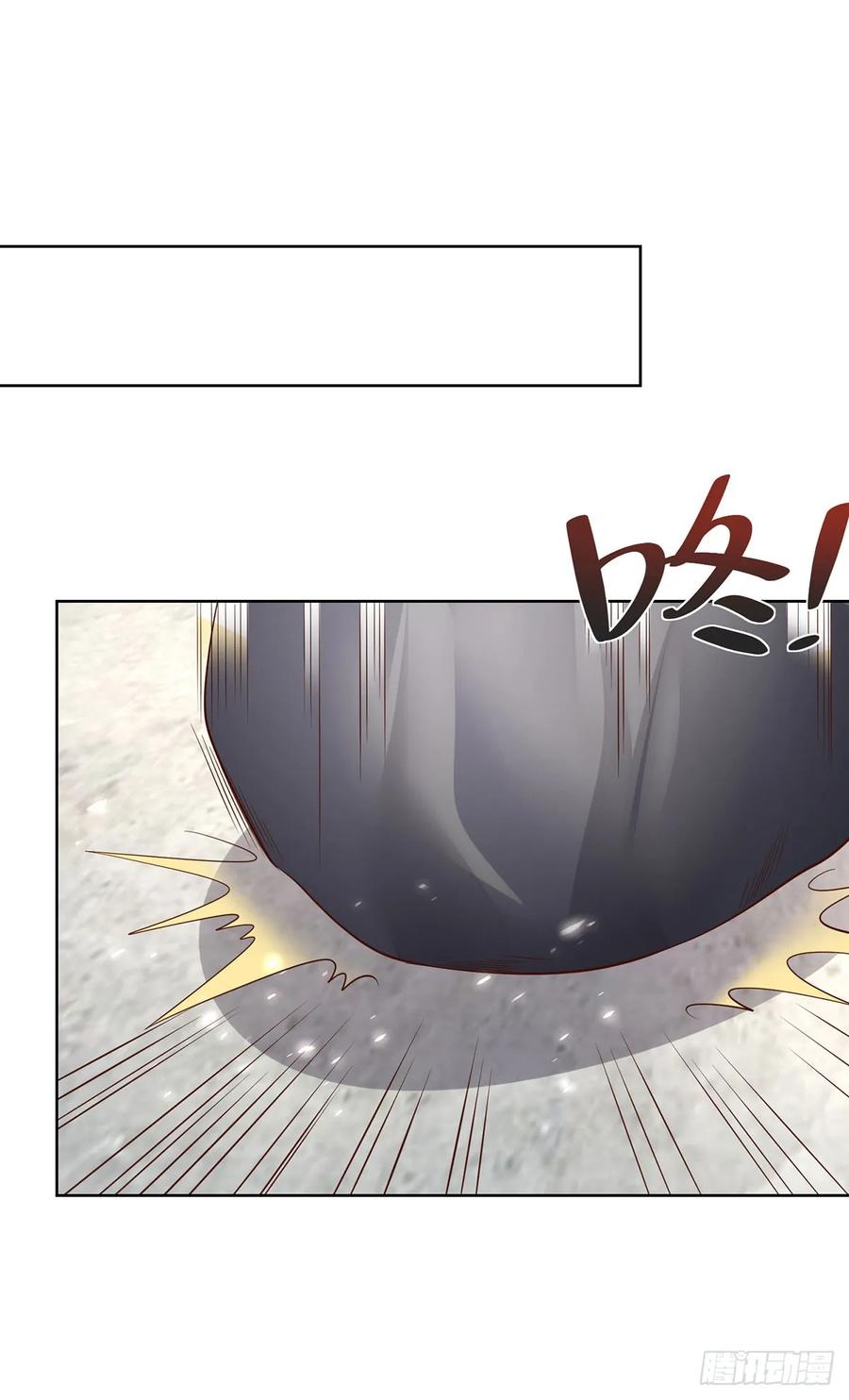 大反派 第79话 一泡尿的威力 第2页