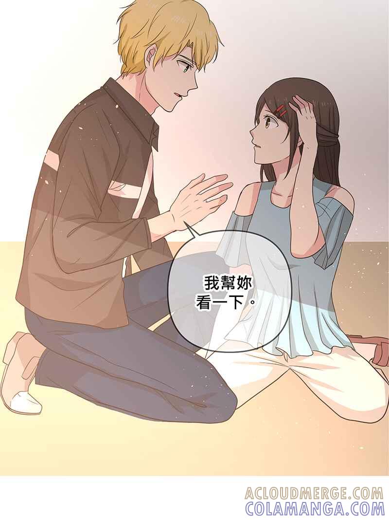 《血色的誓约》[第8回] 你也是粉丝吗_ 第28页