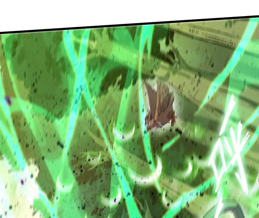 勇者X女魔王 90 血脉觉醒 第115页