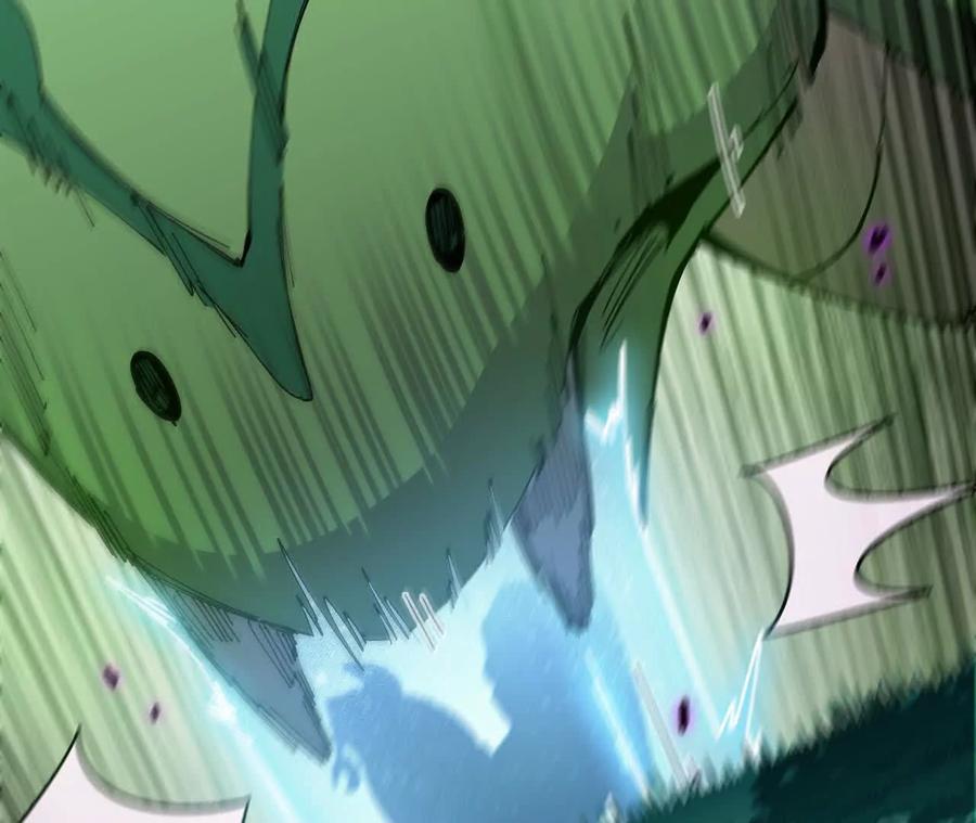 勇者X女魔王 90 血脉觉醒 第120页