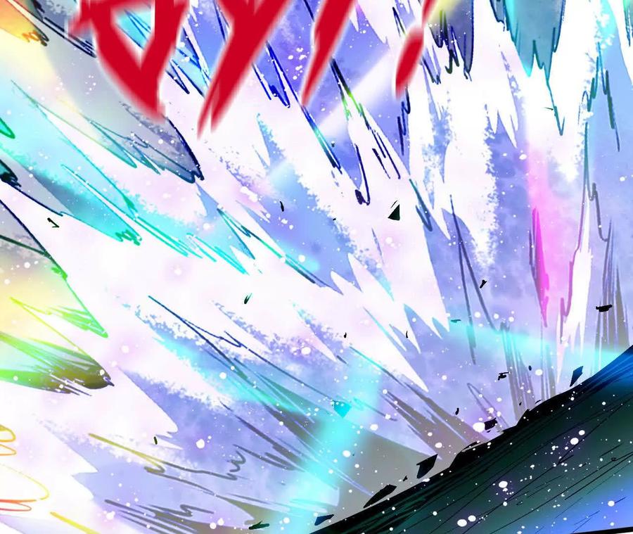 勇者X女魔王 90 血脉觉醒 第71页