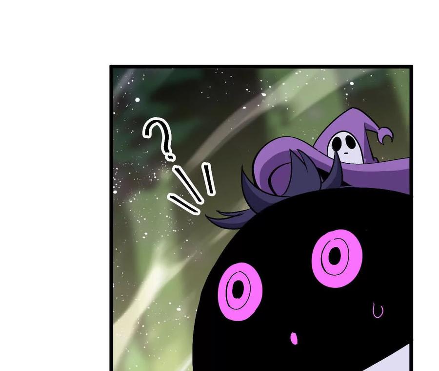勇者X女魔王 90 血脉觉醒 第75页