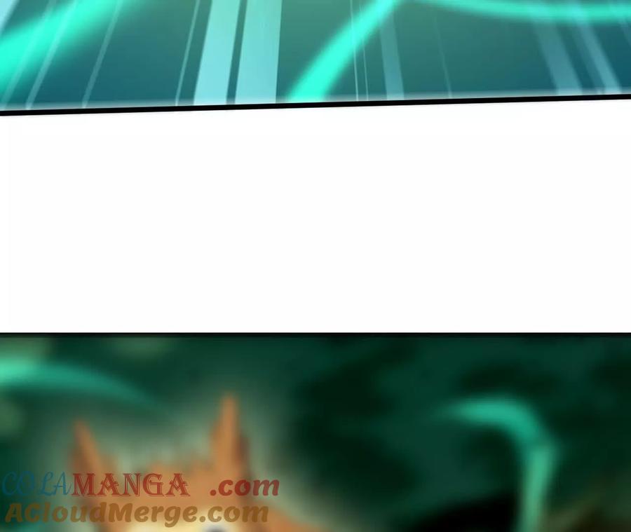 勇者X女魔王 90 血脉觉醒 第37页