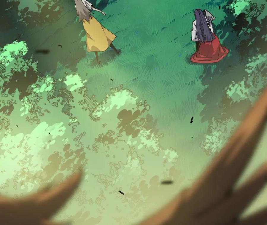 勇者X女魔王 90 血脉觉醒 第59页