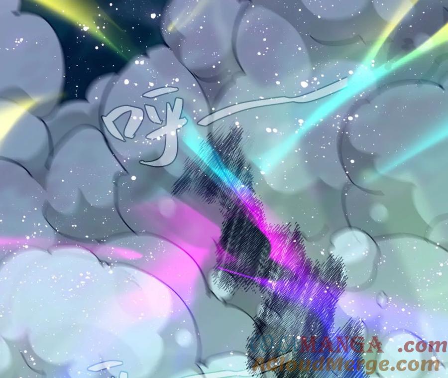 勇者X女魔王 90 血脉觉醒 第73页
