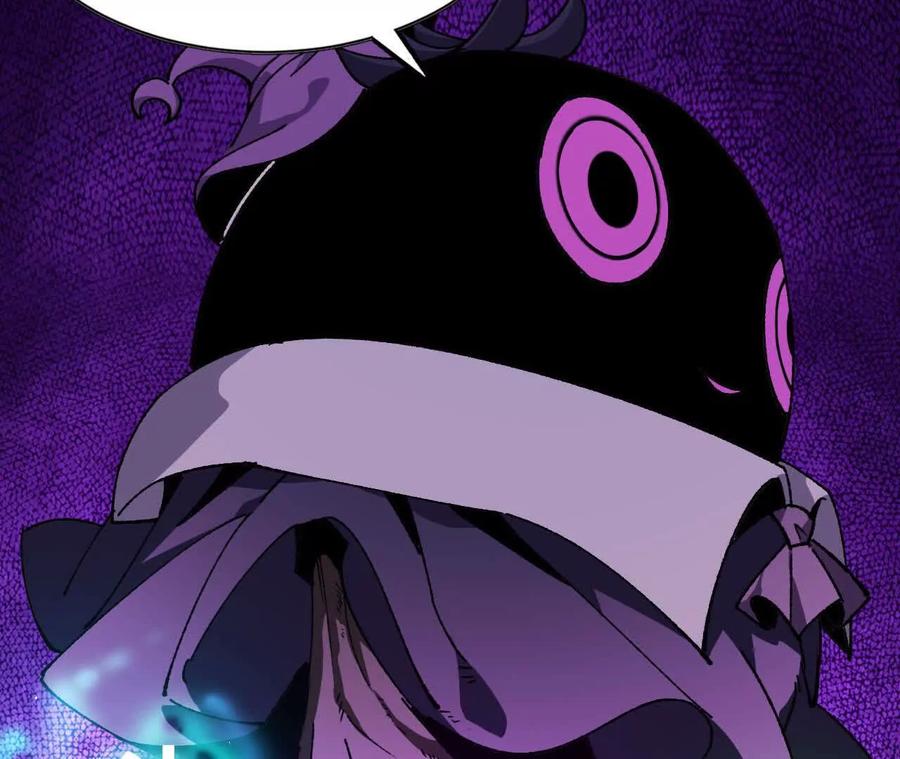 勇者X女魔王 90 血脉觉醒 第51页