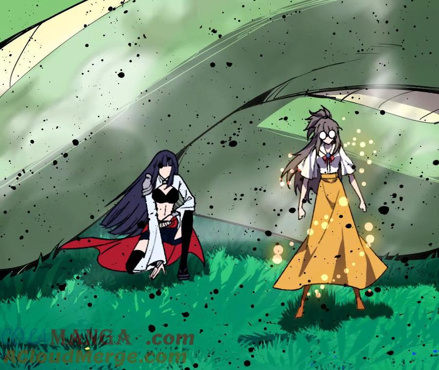 勇者X女魔王 90 血脉觉醒 第85页