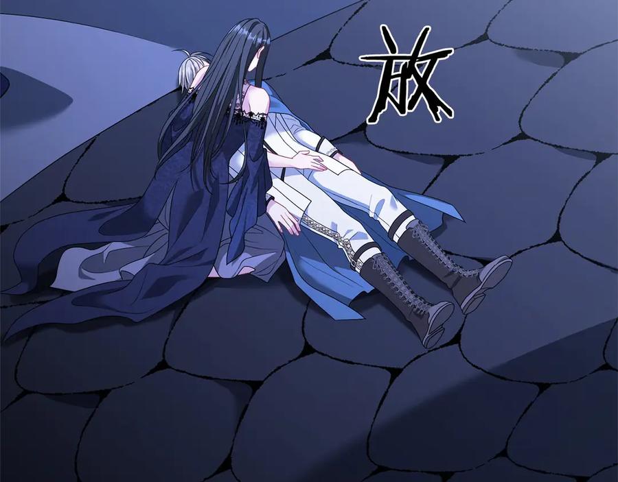 《以使者之名》第89话 心软 第200页