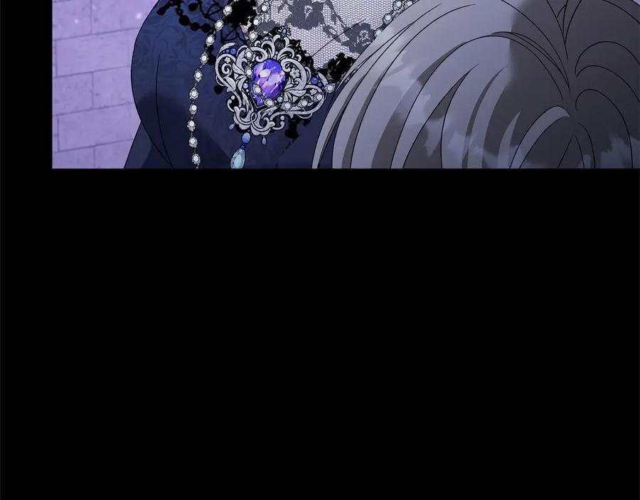 《以使者之名》第89话 心软 第196页