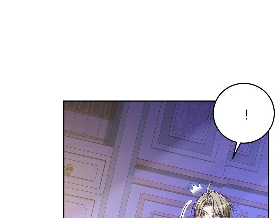 《以使者之名》第93话 醒来 第130页