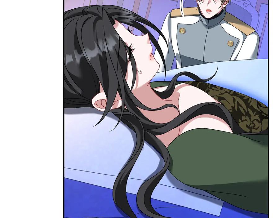 《以使者之名》第93话 醒来 第131页