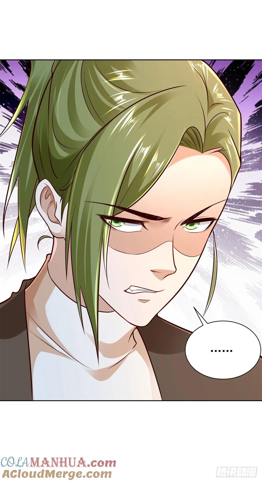 大反派 第97话 寻龙分金 第31页