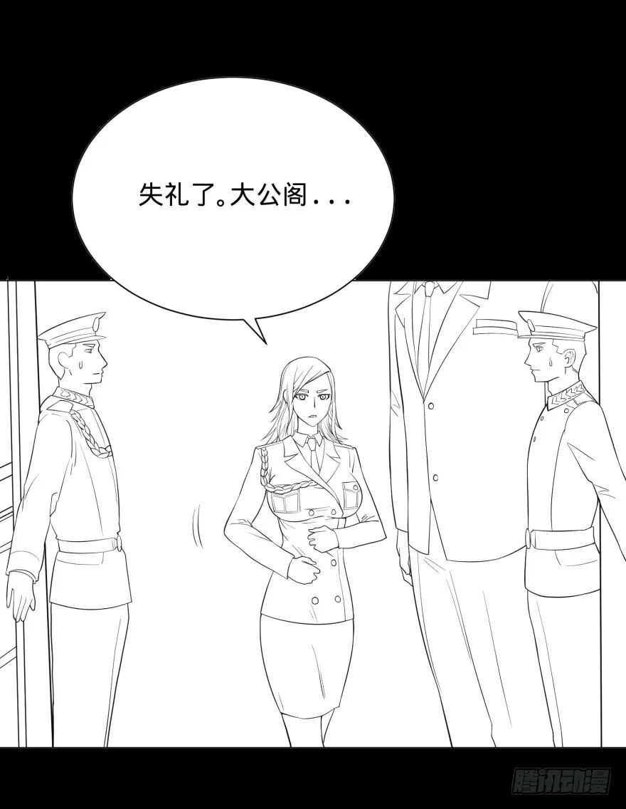 大反派名单（史上最强反派） - 海底总动员 - 第58张图