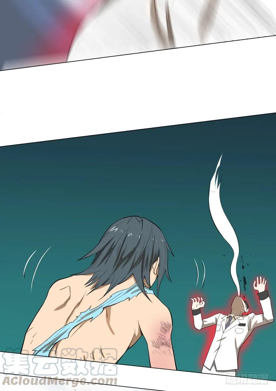 大反派名单（史上最强反派） - 海底总动员 - 第25张图