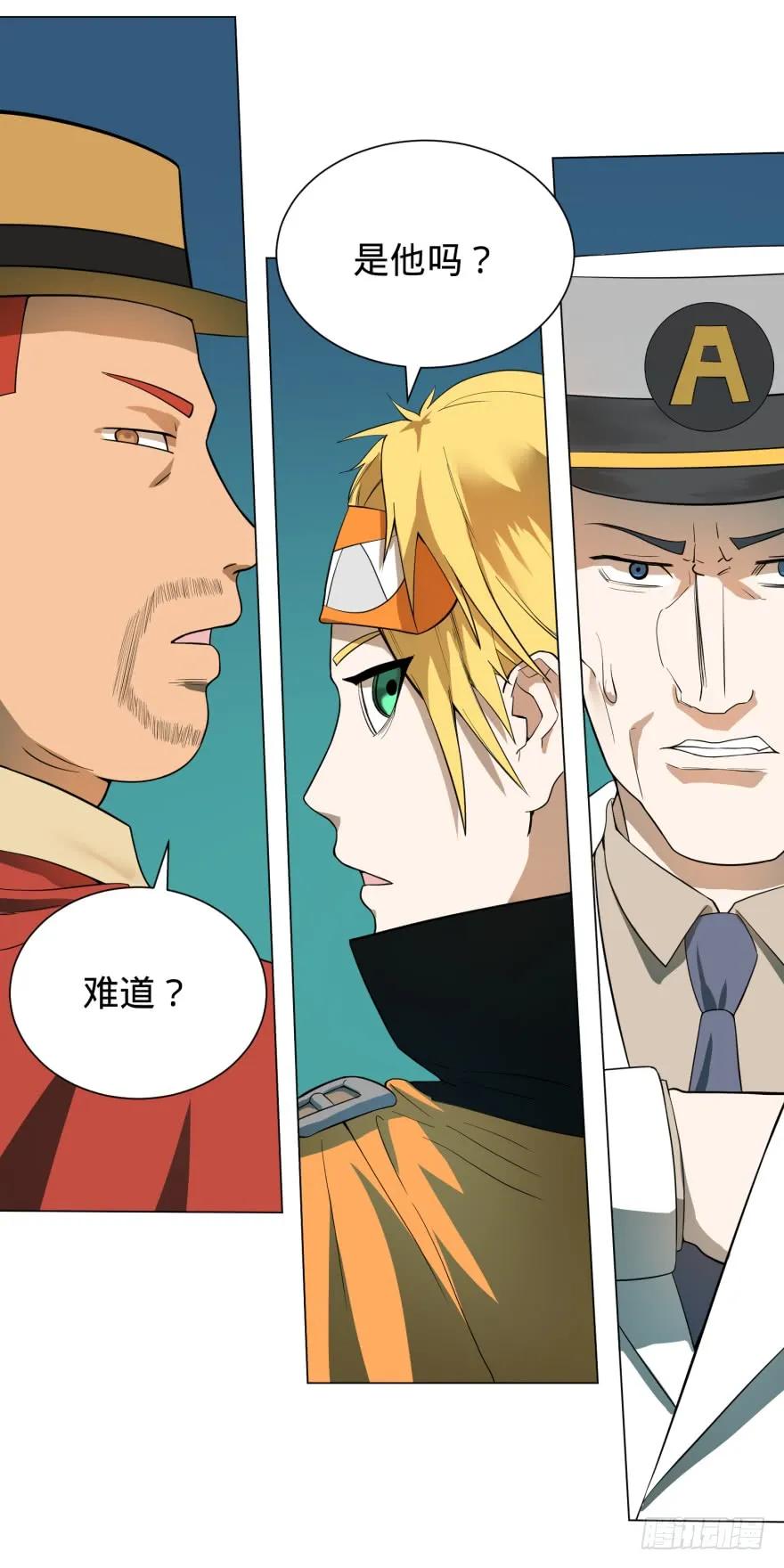 大反派名单（史上最强反派） - 海底总动员 - 第15张图