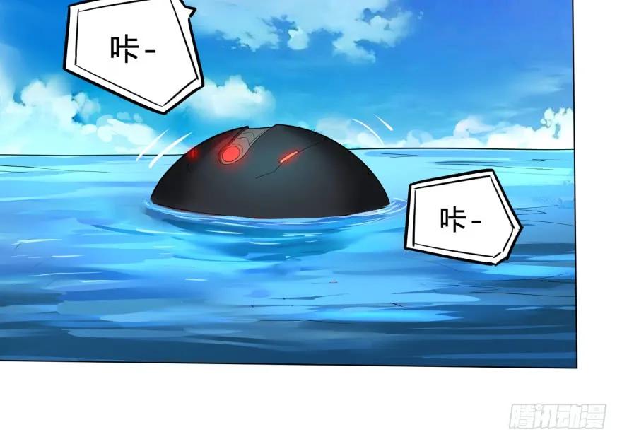 大反派名单（史上最强反派） - 海底总动员 - 第34张图