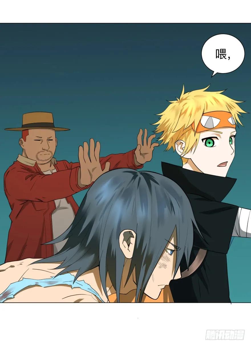 大反派名单（史上最强反派） - 海底总动员 - 第18张图