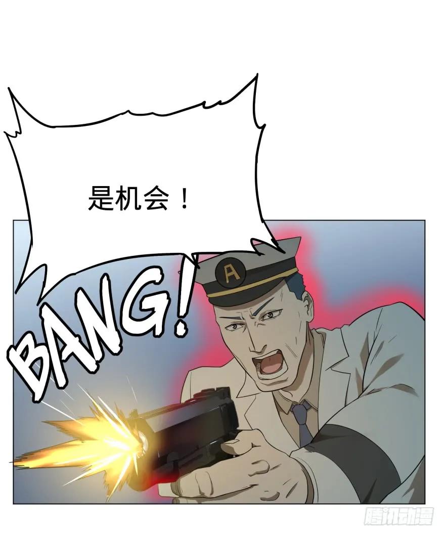 大反派名单（史上最强反派） - 海底总动员 - 第19张图