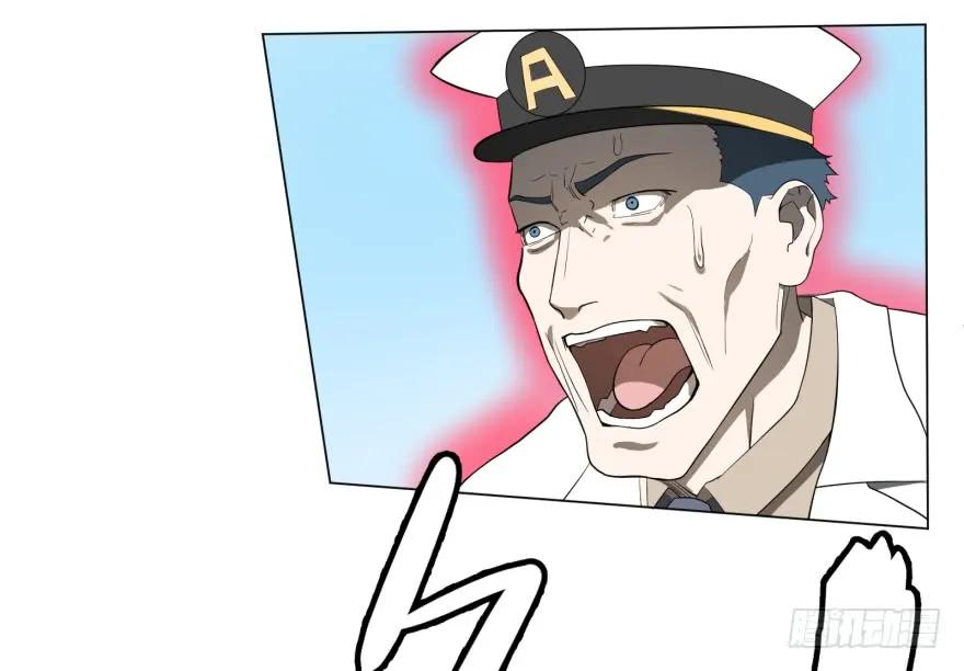 大反派名单（史上最强反派） - 海底总动员 - 第23张图