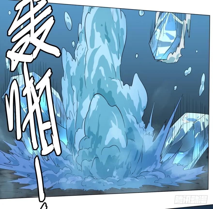 大反派名单（史上最强反派） - 海底总动员 - 第39张图