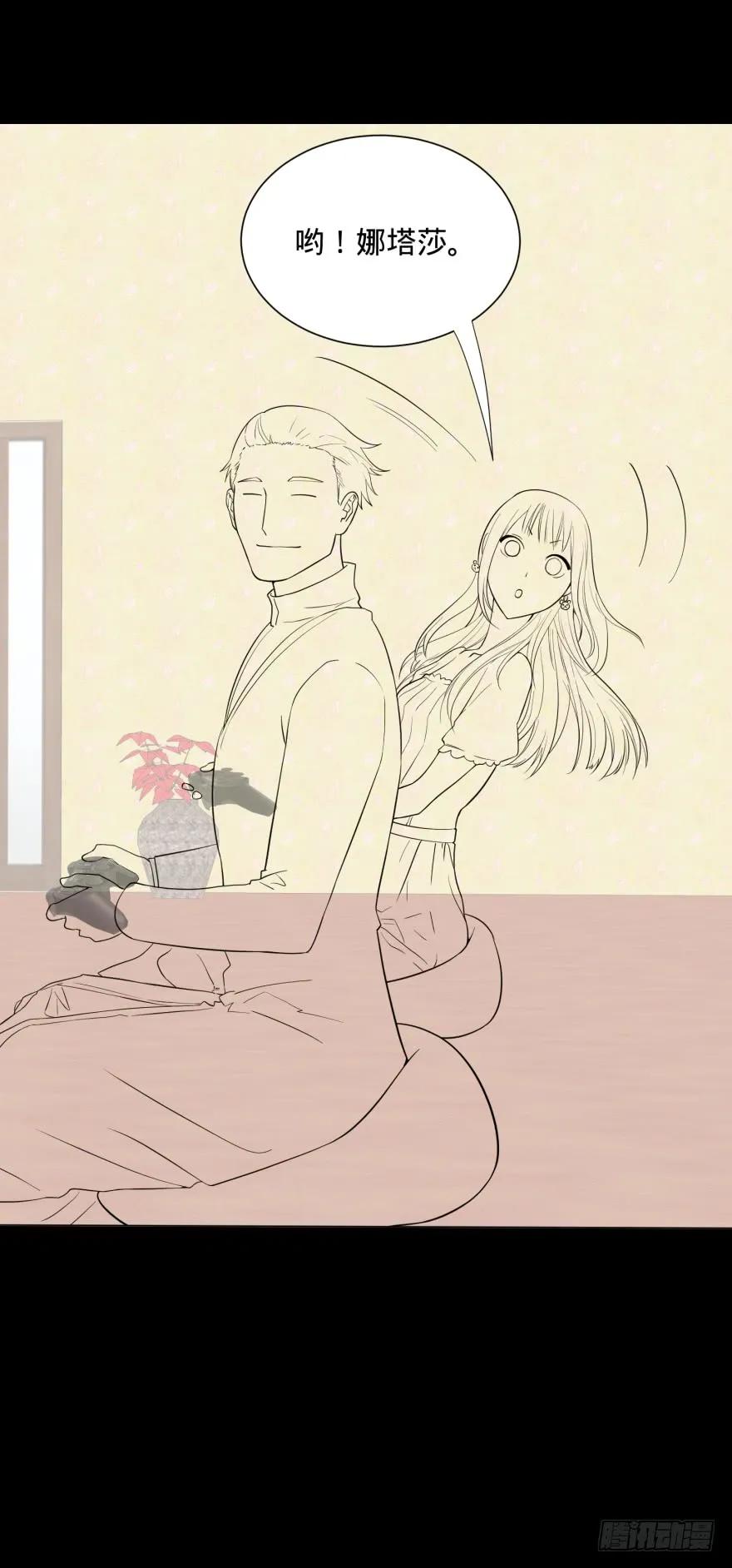 大反派名单（史上最强反派） - 海底总动员 - 第59张图