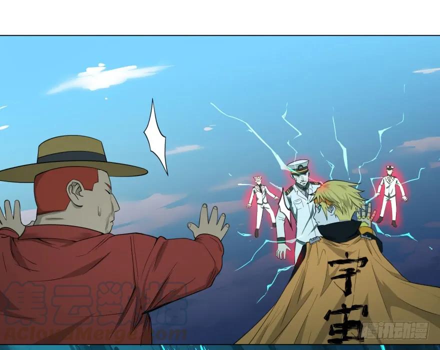 大反派名单（史上最强反派） - 海底总动员 - 第9张图