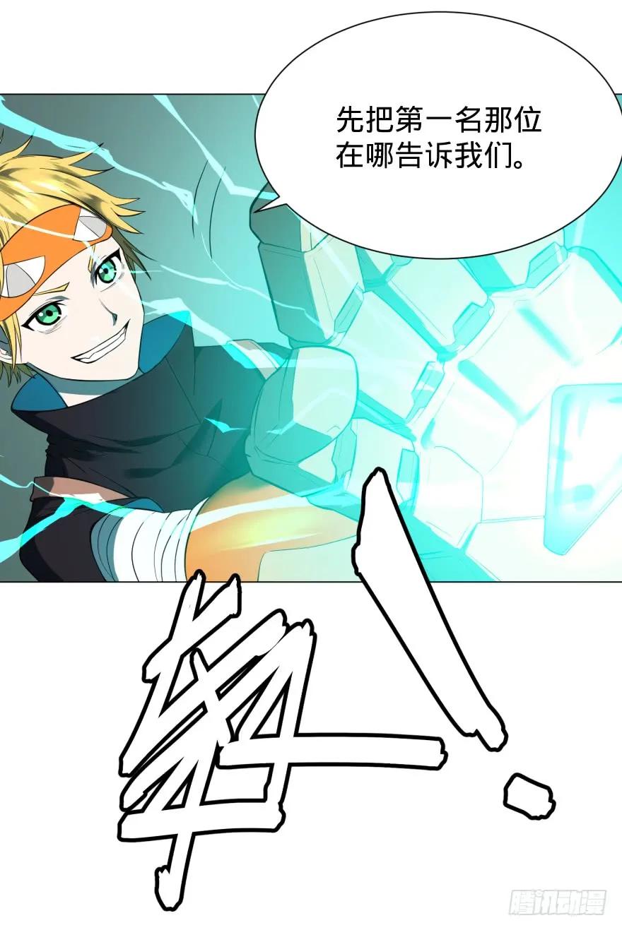 大反派名单（史上最强反派） - 海底总动员 - 第8张图