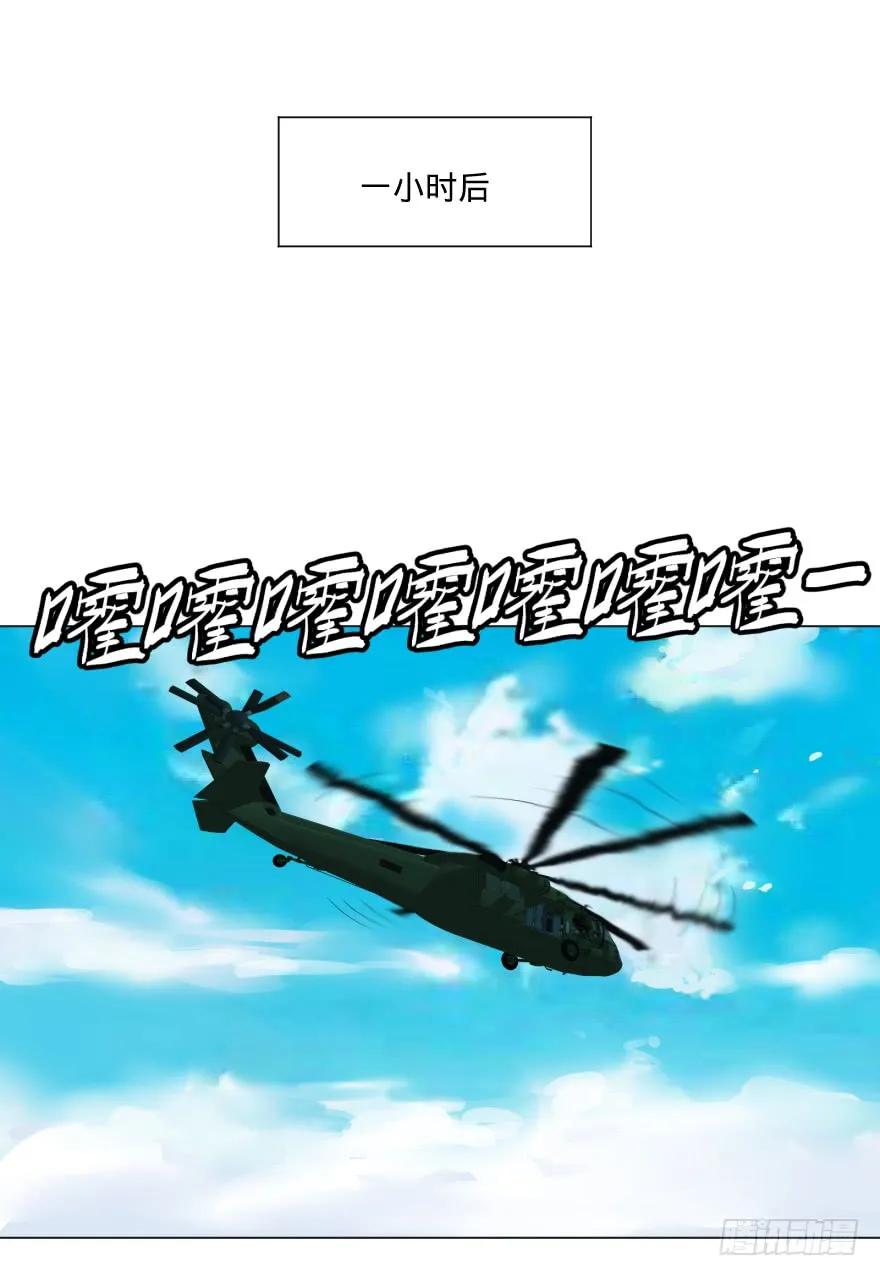 大反派名单（史上最强反派） - 海底总动员 - 第30张图