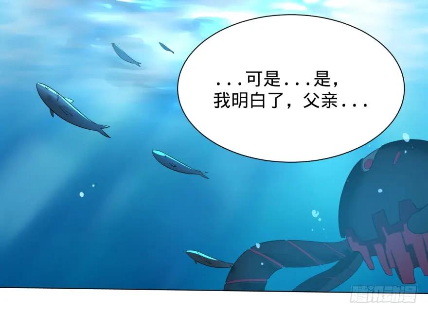 大反派名单（史上最强反派） - 海底总动员 - 第50张图