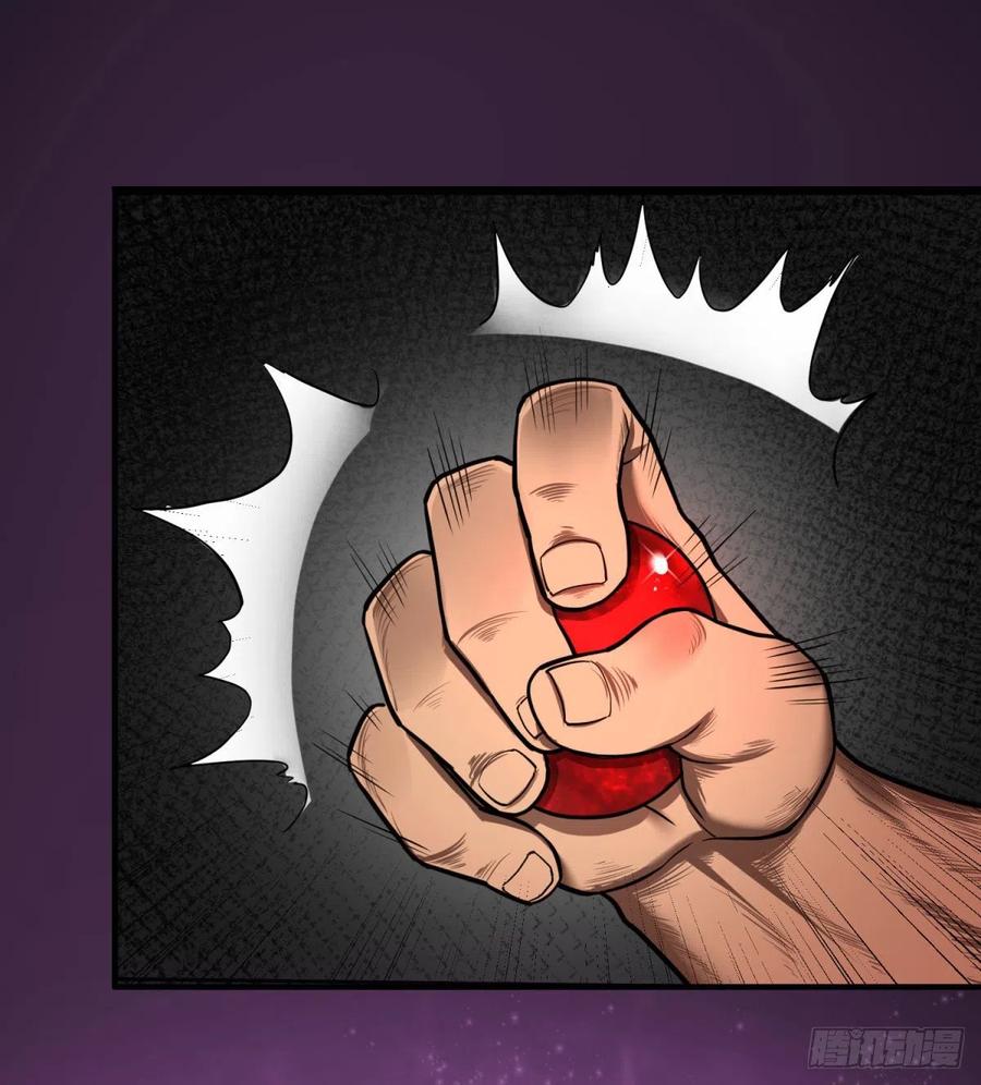 大反派名单（史上最强反派） - 皮哥的全力 - 第42张图