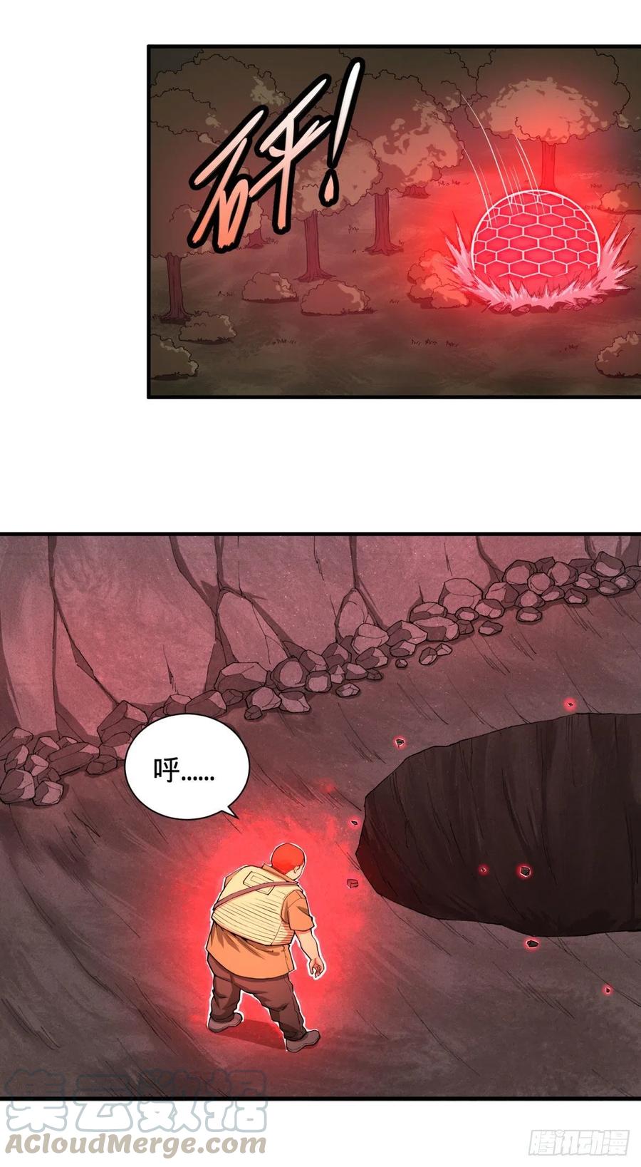 大反派名单（史上最强反派） - 皮哥的全力 - 第9张图